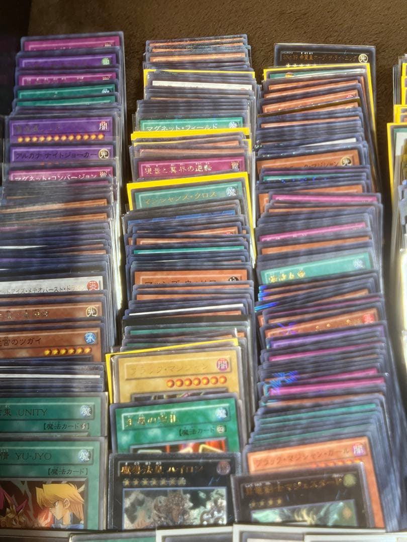 遊戯王　引退品まとめ