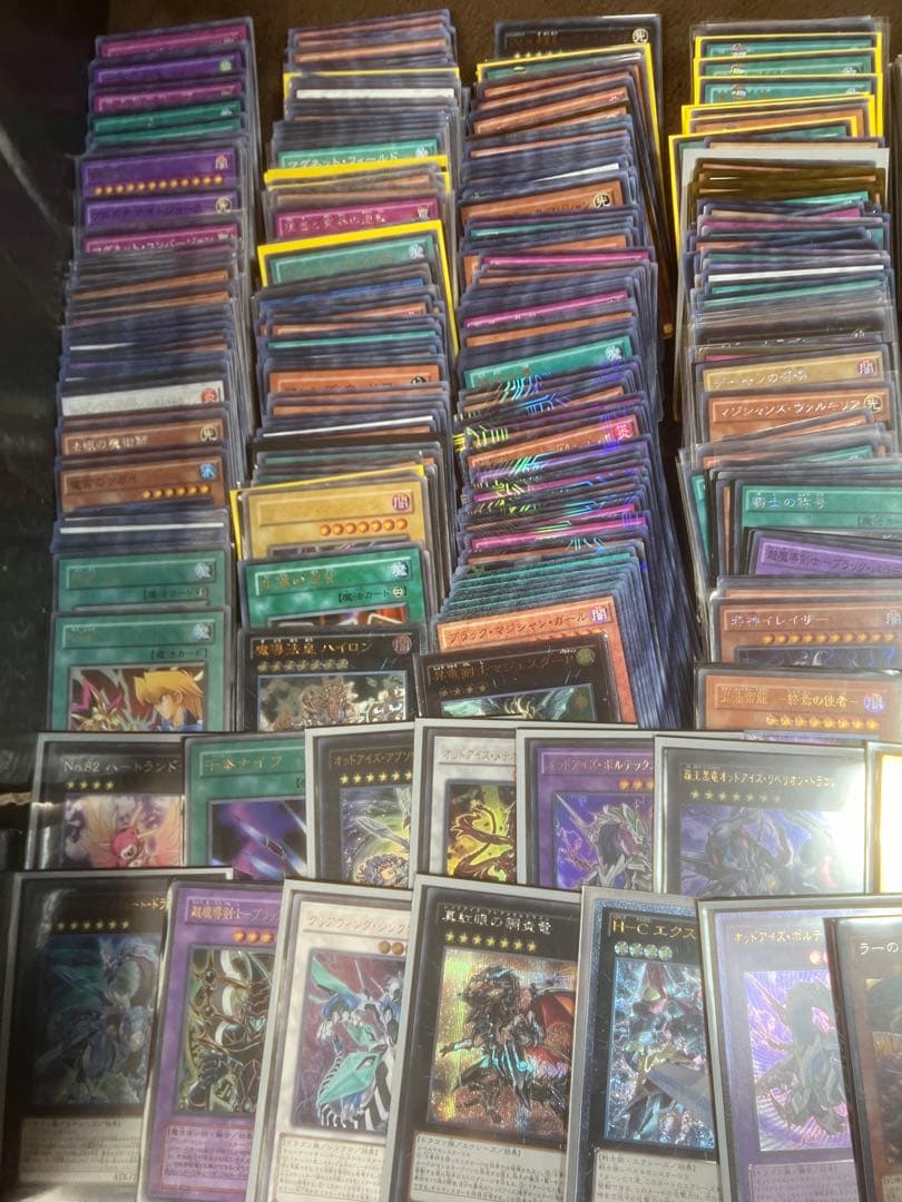 遊戯王　引退品まとめ