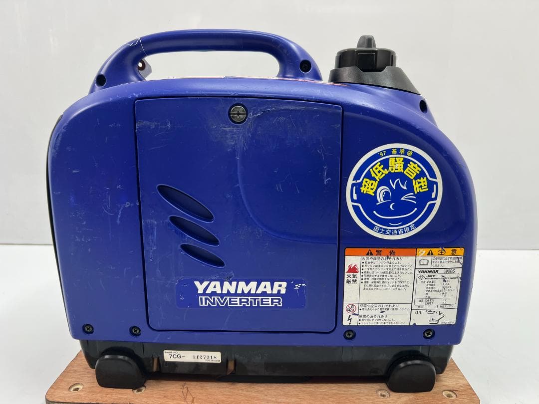 YANMAR ヤンマー インバーター発電機 G900IS 動作良好 ♪82114