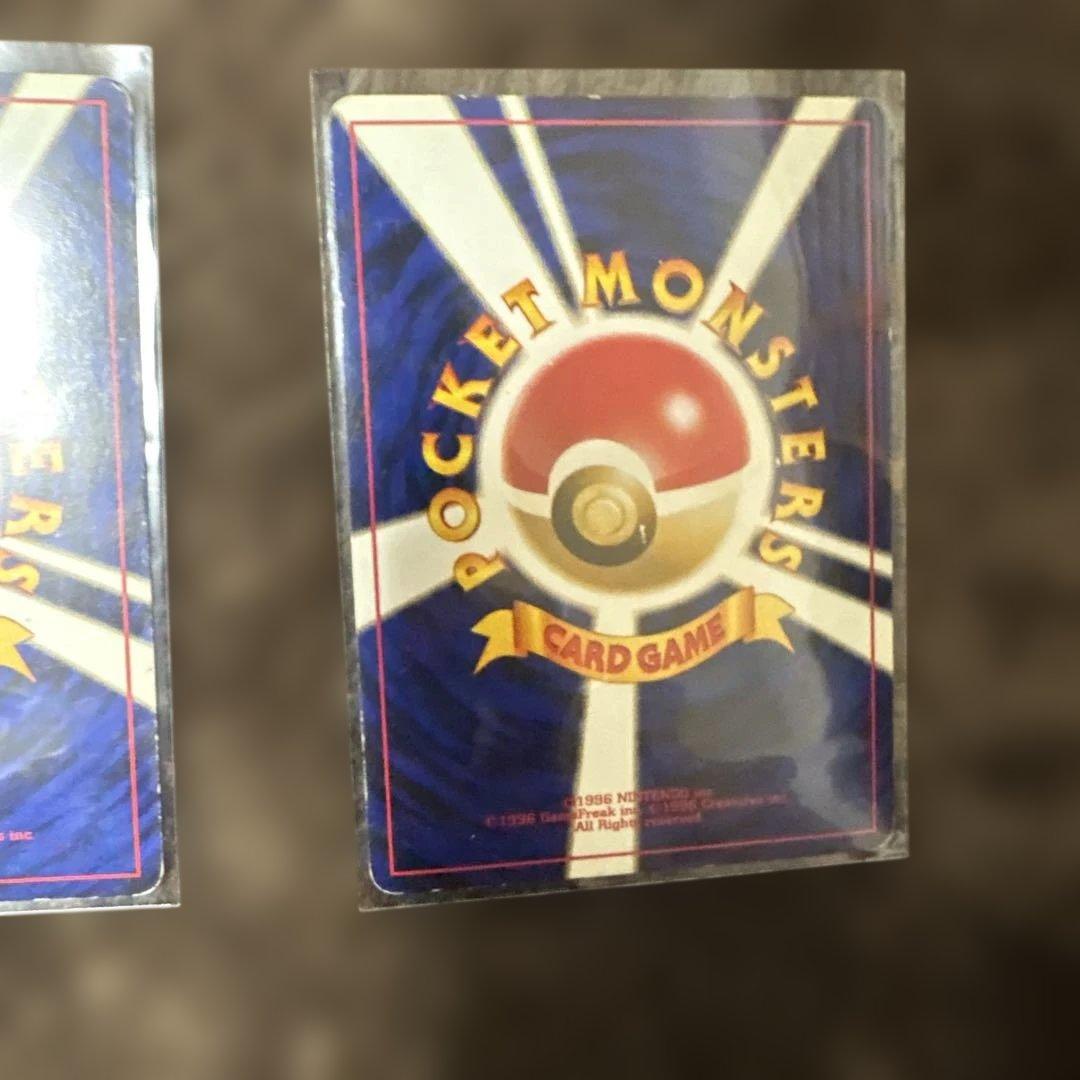 ポケモン旧裏まとめ売り