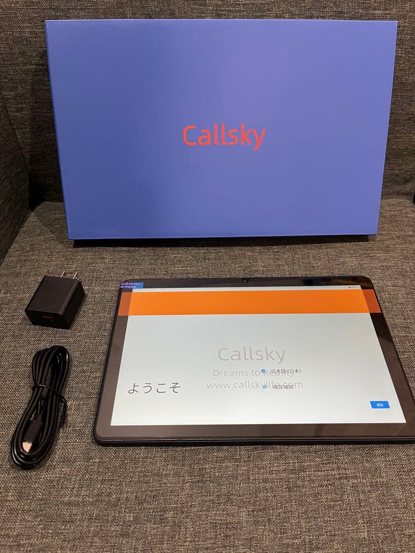タブレット❤️ 10インチ Android 14 2TB拡張 薄型軽量