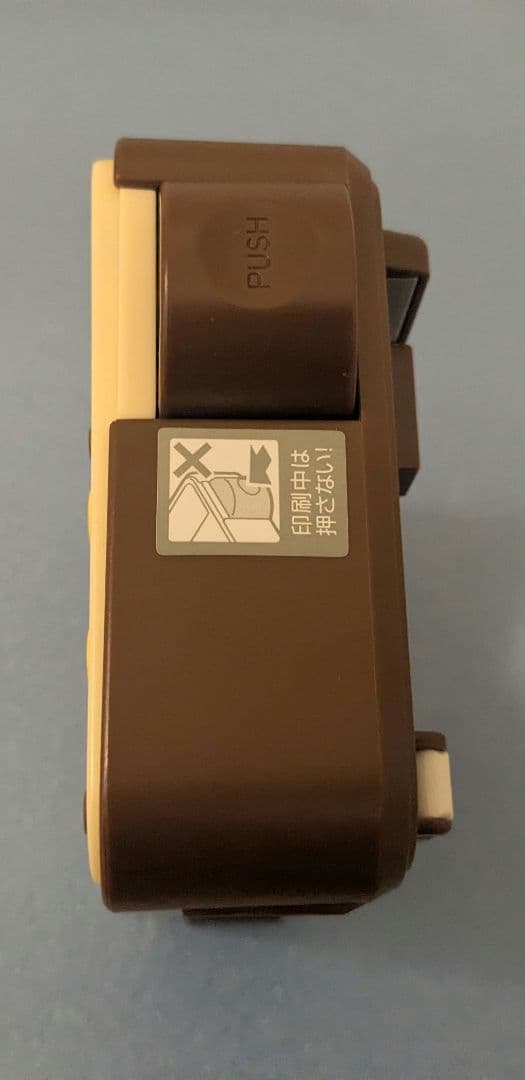 中古正常動作品 キングジム リラックマテプラ（SR-RK1）