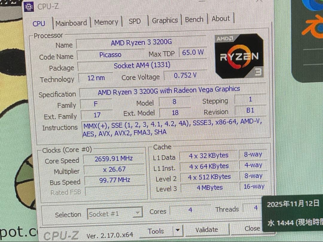 AMD Ryzen 3 3200G + CPUクーラー