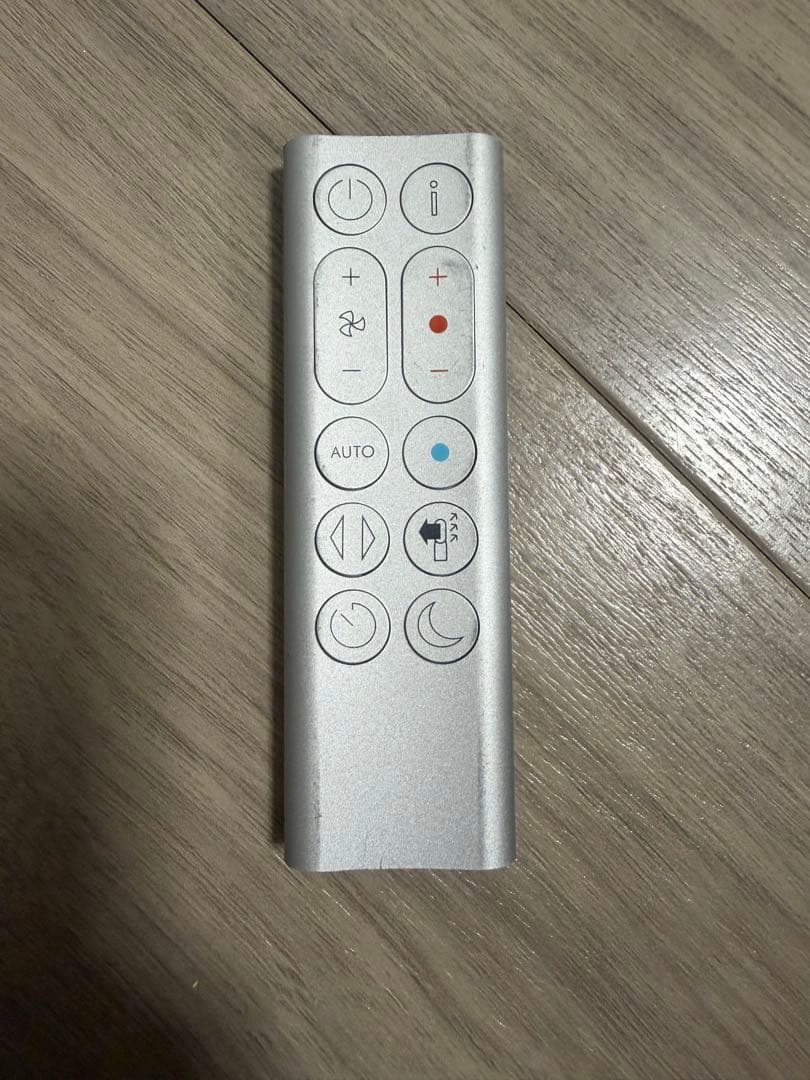 Dyson ダイソン Hot＋Cool HP04 空気清浄機 ホワイト・シルバー
