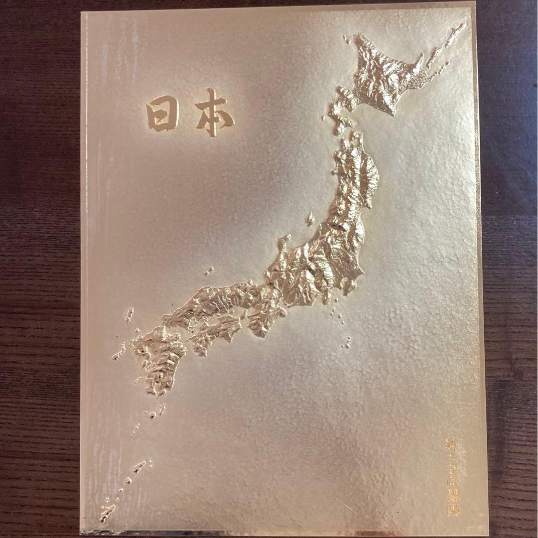 絵画　日本地図　金メッキ