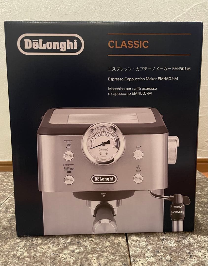 DeLonghi エスプレッソマシン EM450-M (中古)