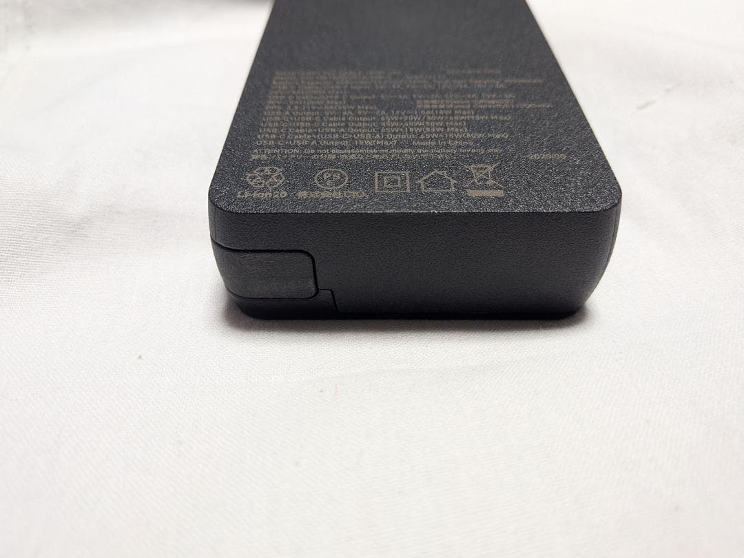 [新品] CIO モバイルバッテリー 100W