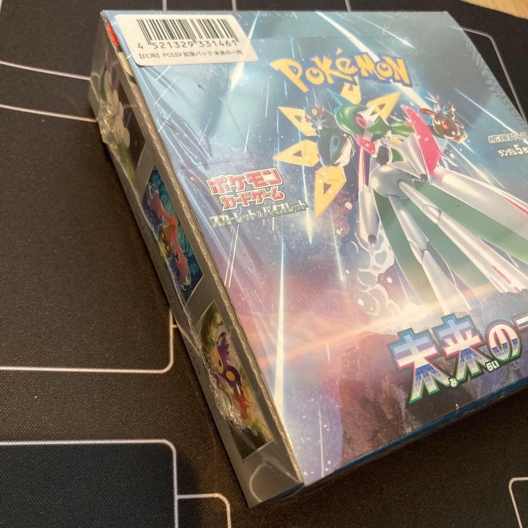 ポケカ 古代の咆哮 未来の一閃 各1BOX 未開封 シュリンク付き