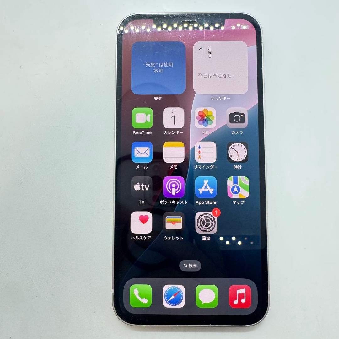 【SIMフリー】 iPhone 12 128GB 本体 動作確認済み
