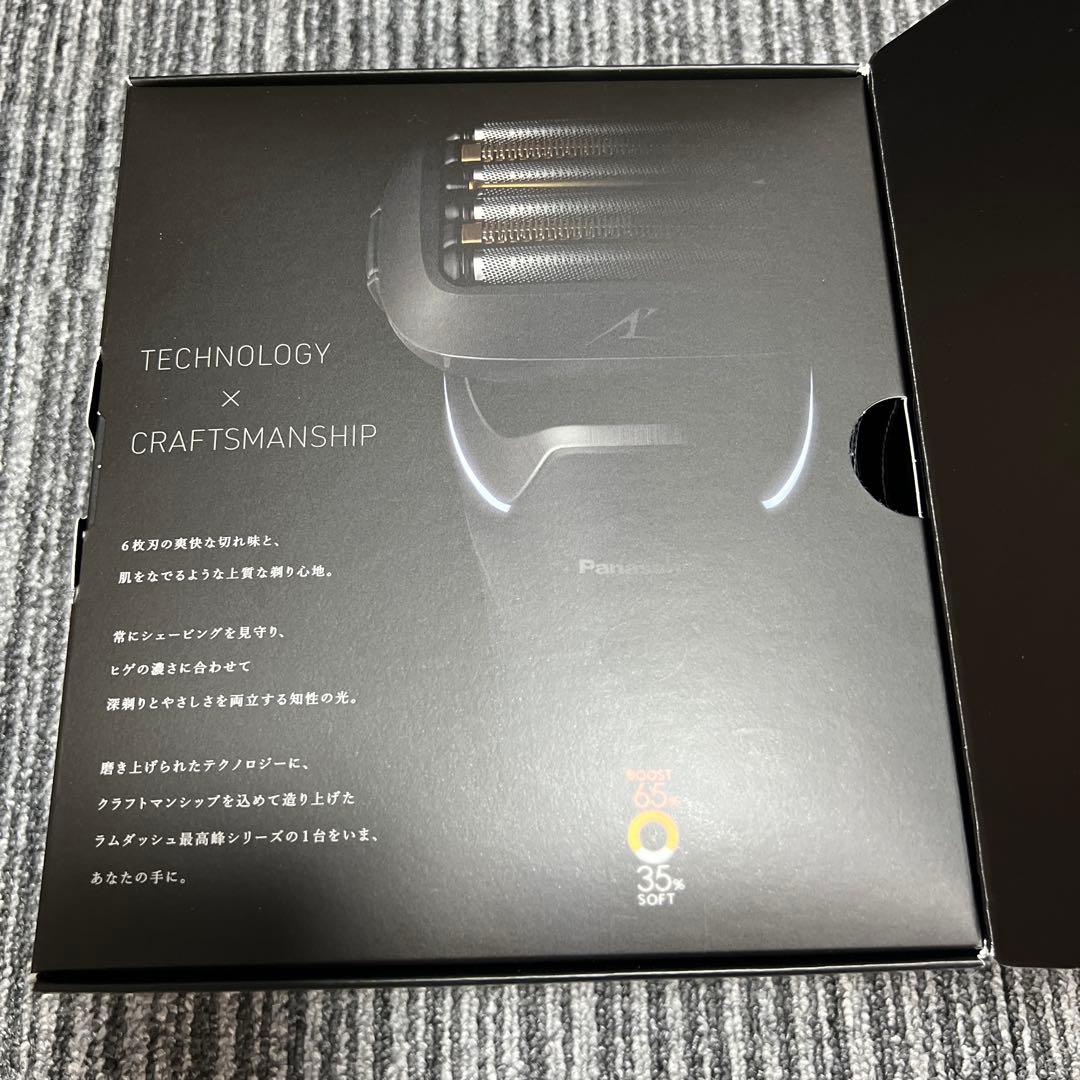 PanasonicラムダッシュPRO 6枚刃 ES-L690U-K