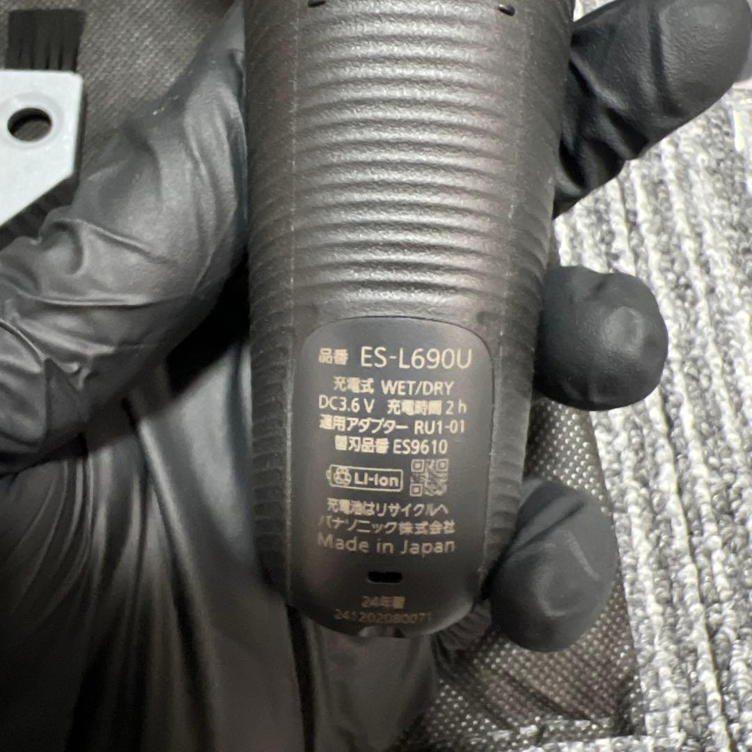 PanasonicラムダッシュPRO 6枚刃 ES-L690U-K