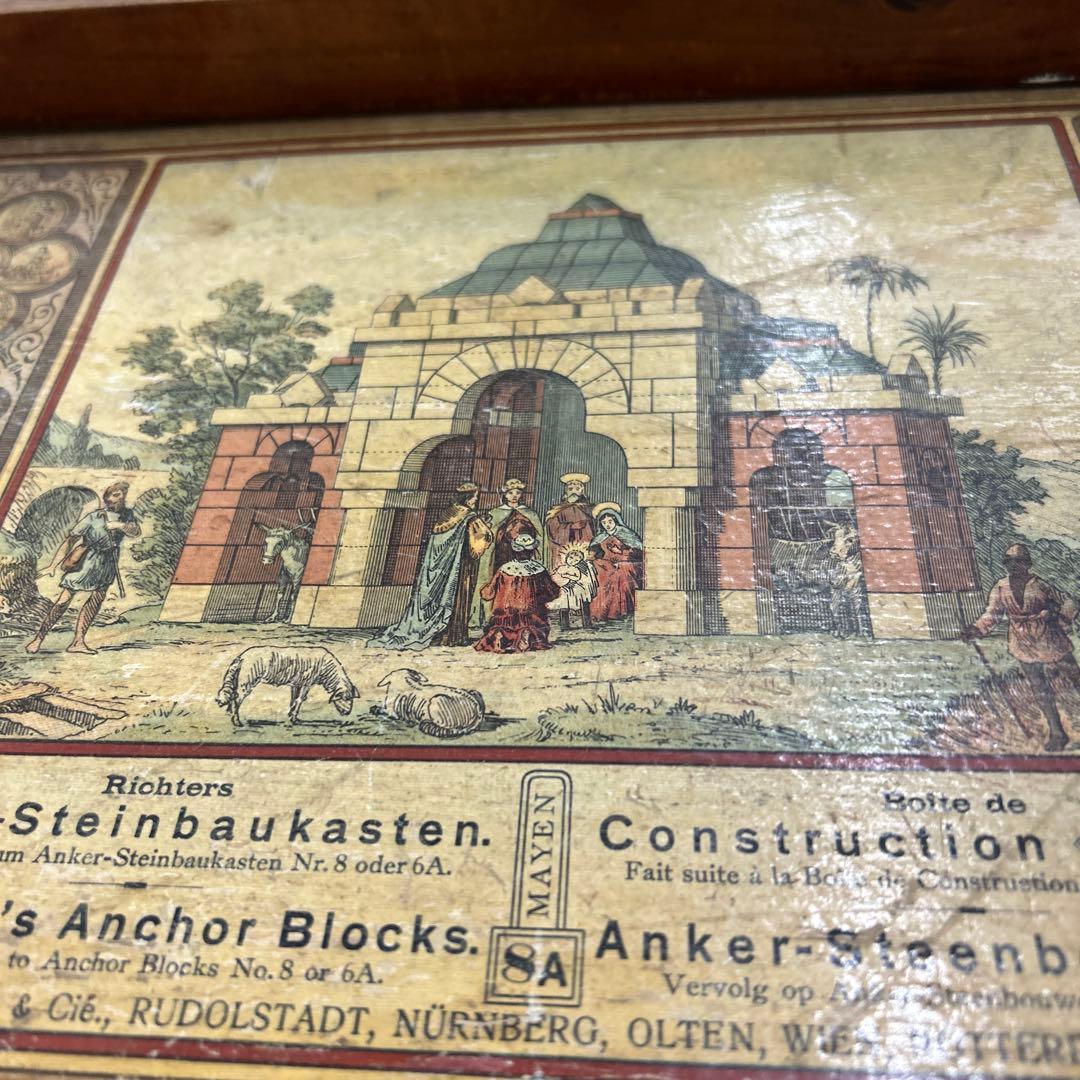 アンティーク雑貨 Steinbaukasten / Stone Building Boxes