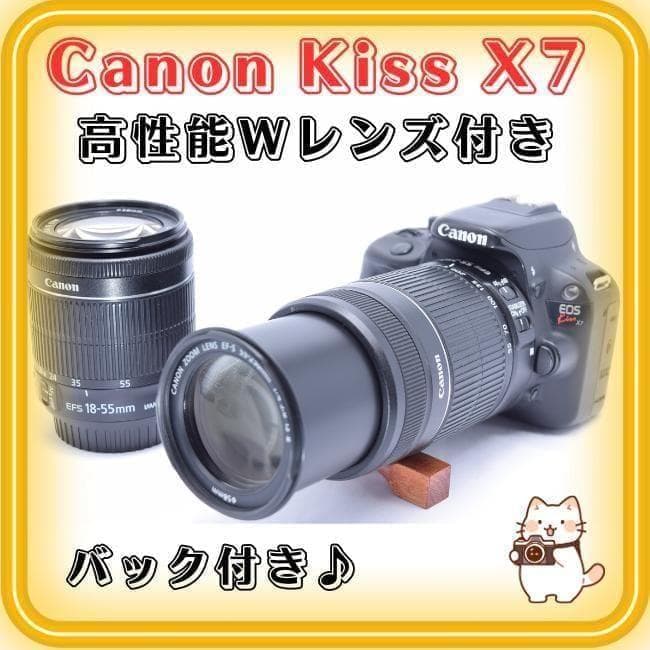 Canon EOS kiss X7 Ｗレンズキット バッテリー2個、バック付き✨