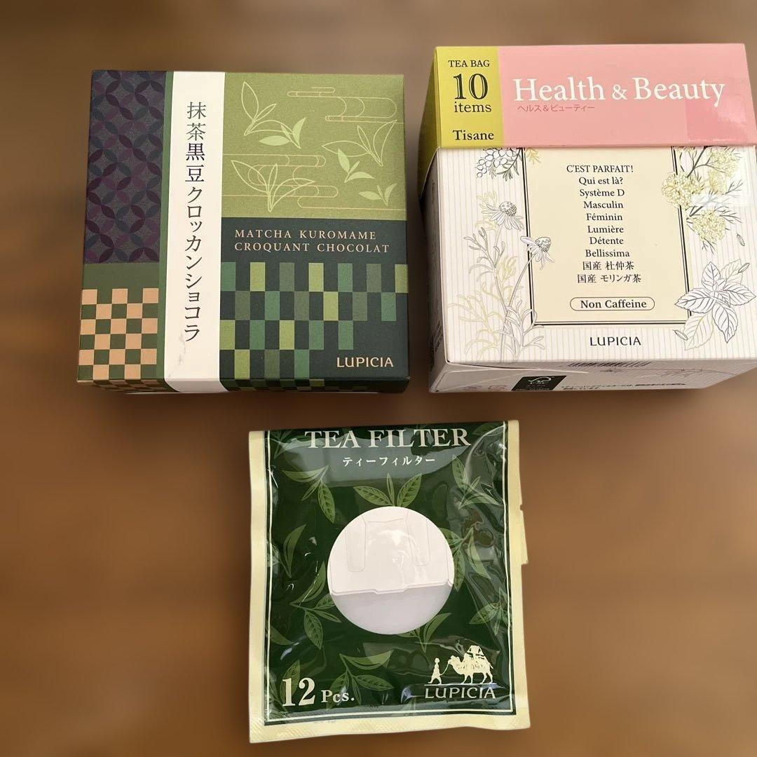 LUPICIA ギフトセット　ティーバッグ&お菓子バラエティ10点セット湘南限定