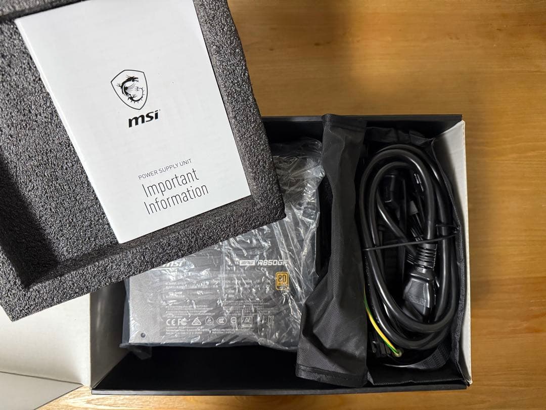 MSI MPG A850GF 850W 電源ユニット