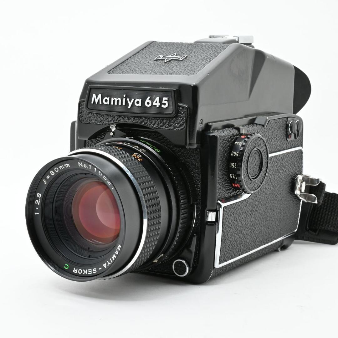 【希少】Mamiya M645 1000s レンズ付き 80mm f/2.8