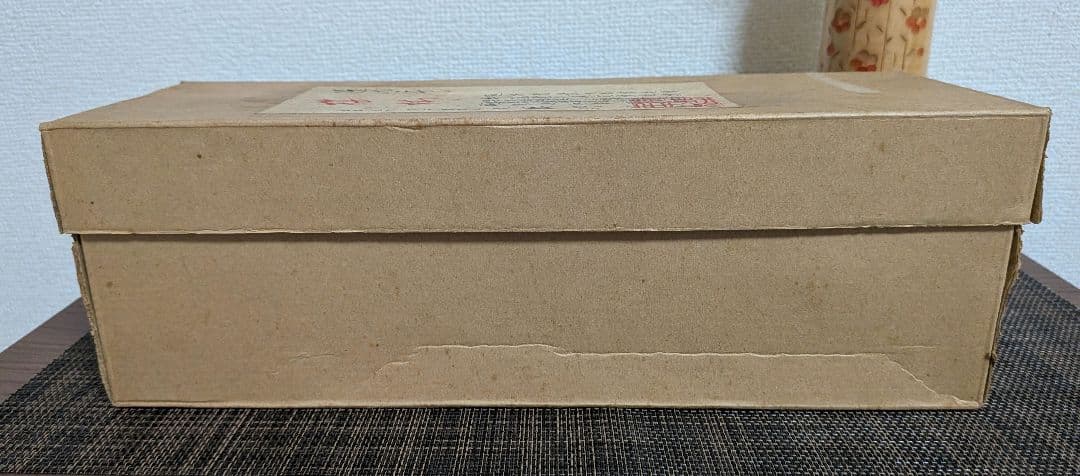 【伝統こけし】狩野千代松 作 約30cm 梅林　箱あり 内閣総理大臣賞作家