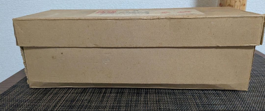 【伝統こけし】狩野千代松 作 約30cm 梅林　箱あり 内閣総理大臣賞作家