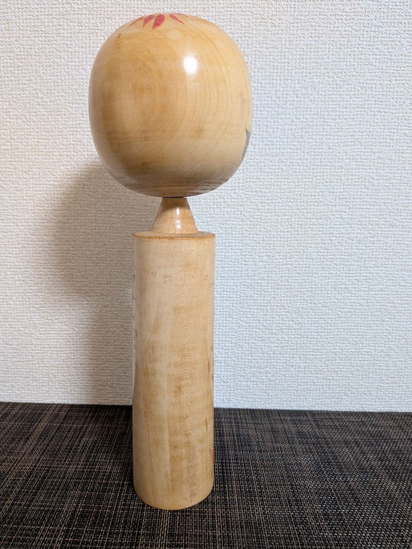 【伝統こけし】狩野千代松 作 約30cm 梅林　箱あり 内閣総理大臣賞作家