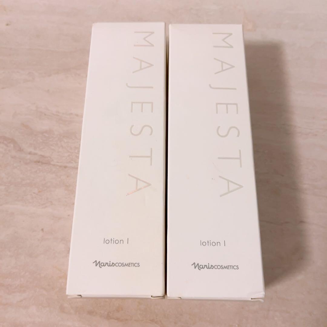 z1☆未使用☆ 2本セット ナリス マジェスタ ローション Ⅰ 180ml
