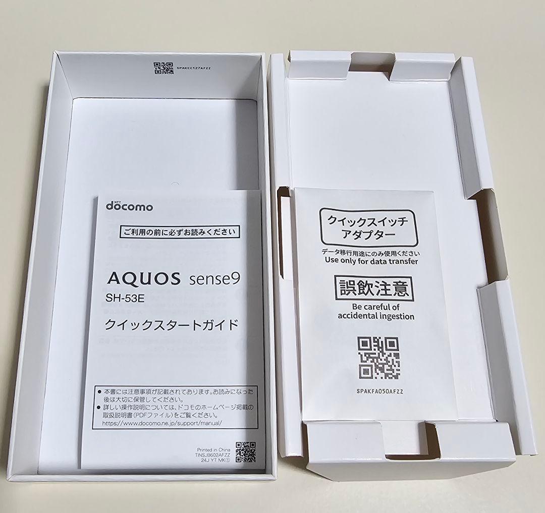 AQUOS sense9 SH-53E ホワイト 6GB＋128GB ★8969