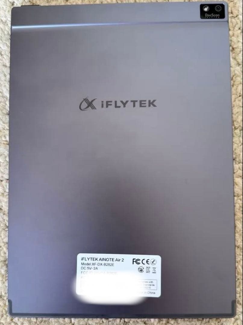 【美品】iFLYTEK AINOTE Air 2本体 保護ケース付き