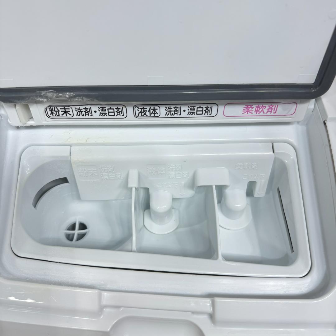 東京23区送料無料　超美品日立ドラム型洗濯乾燥機2022年製10/6㎏　洗浄済み