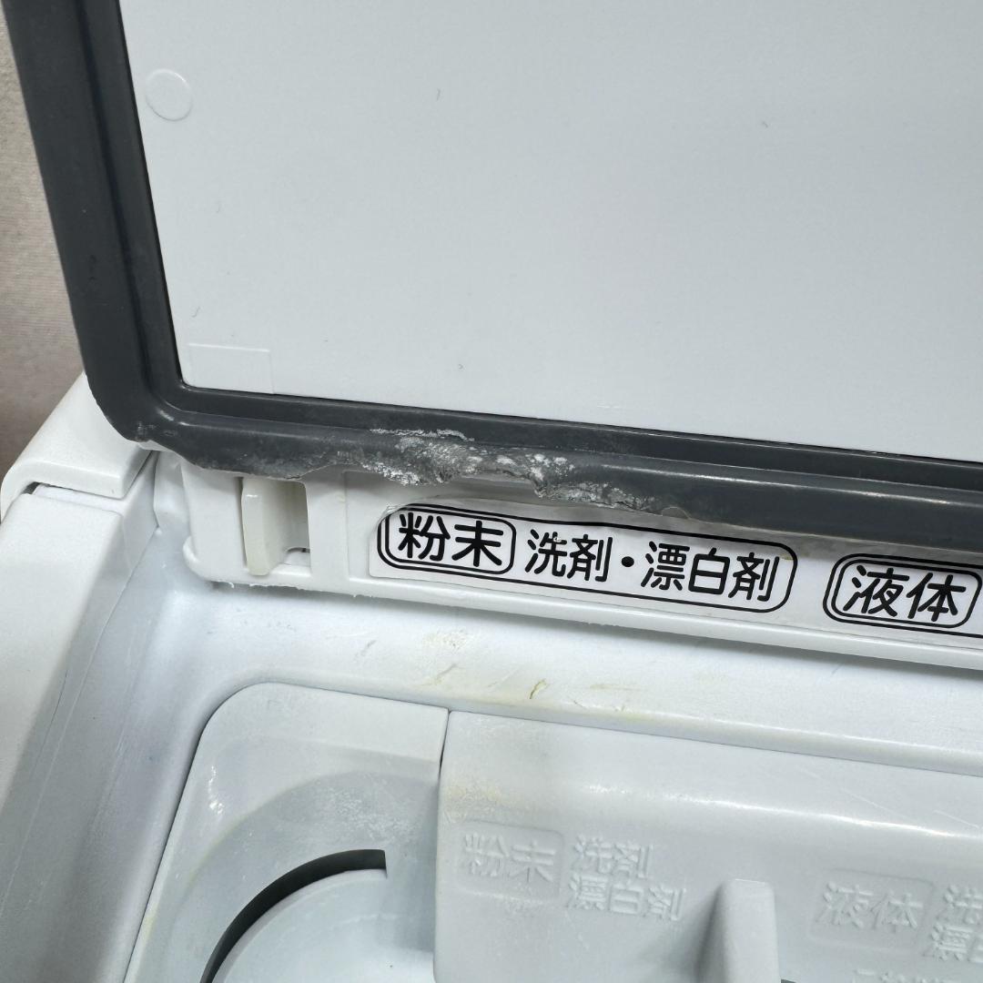 東京23区送料無料　超美品日立ドラム型洗濯乾燥機2022年製10/6㎏　洗浄済み