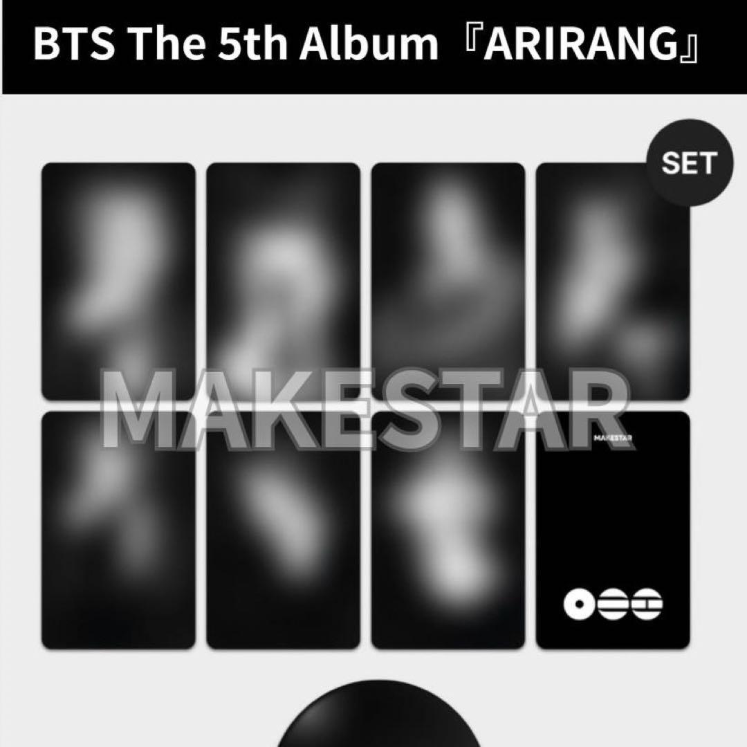 1点限り★BTS ARIRANG MAKESTAR韓国限定 トレカ ジョングク