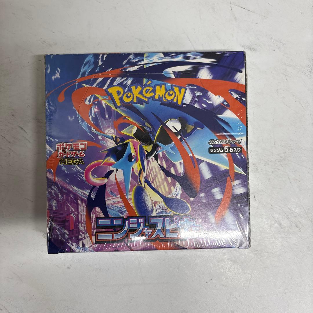 ポケモンカードゲーム ニンジャスピナー シュリンク付き　未開封　1box