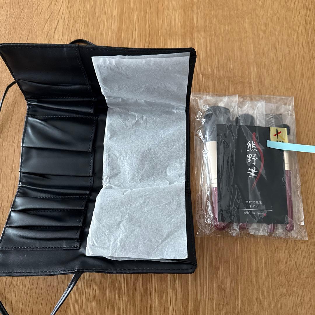 熊野化粧筆4本セット 収納ケース付き
