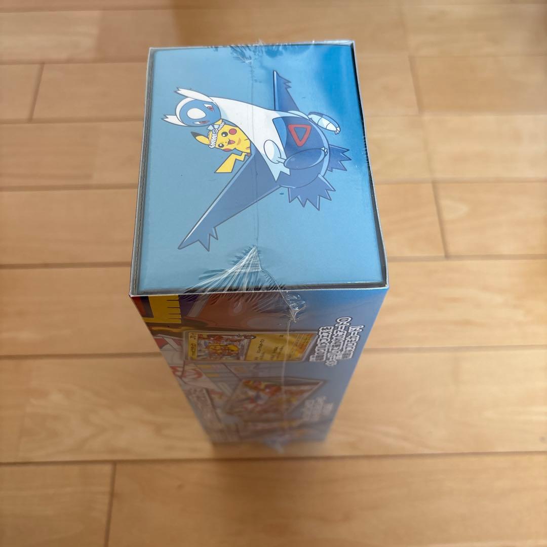 【未開封】スペシャルBOX ポケモンセンターフクオカ