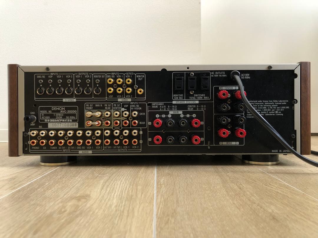 デノン AVサラウンドアンプ　AVC-2020G