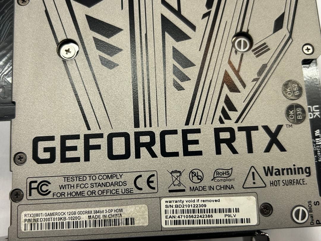 【美品】 RTX 3080 Ti GameRock 12GB 【保証あり】