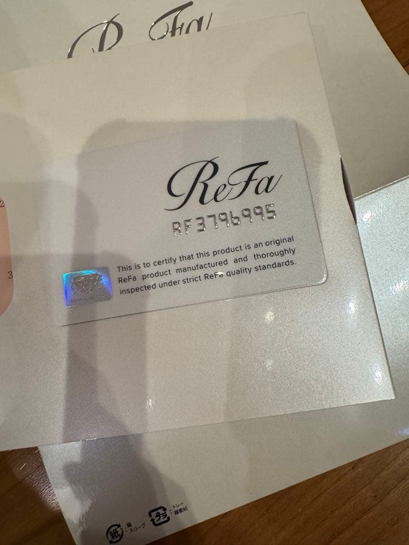 ReFa リファ フォーカラット 正規品 美顔ローラー 小顔 ケア