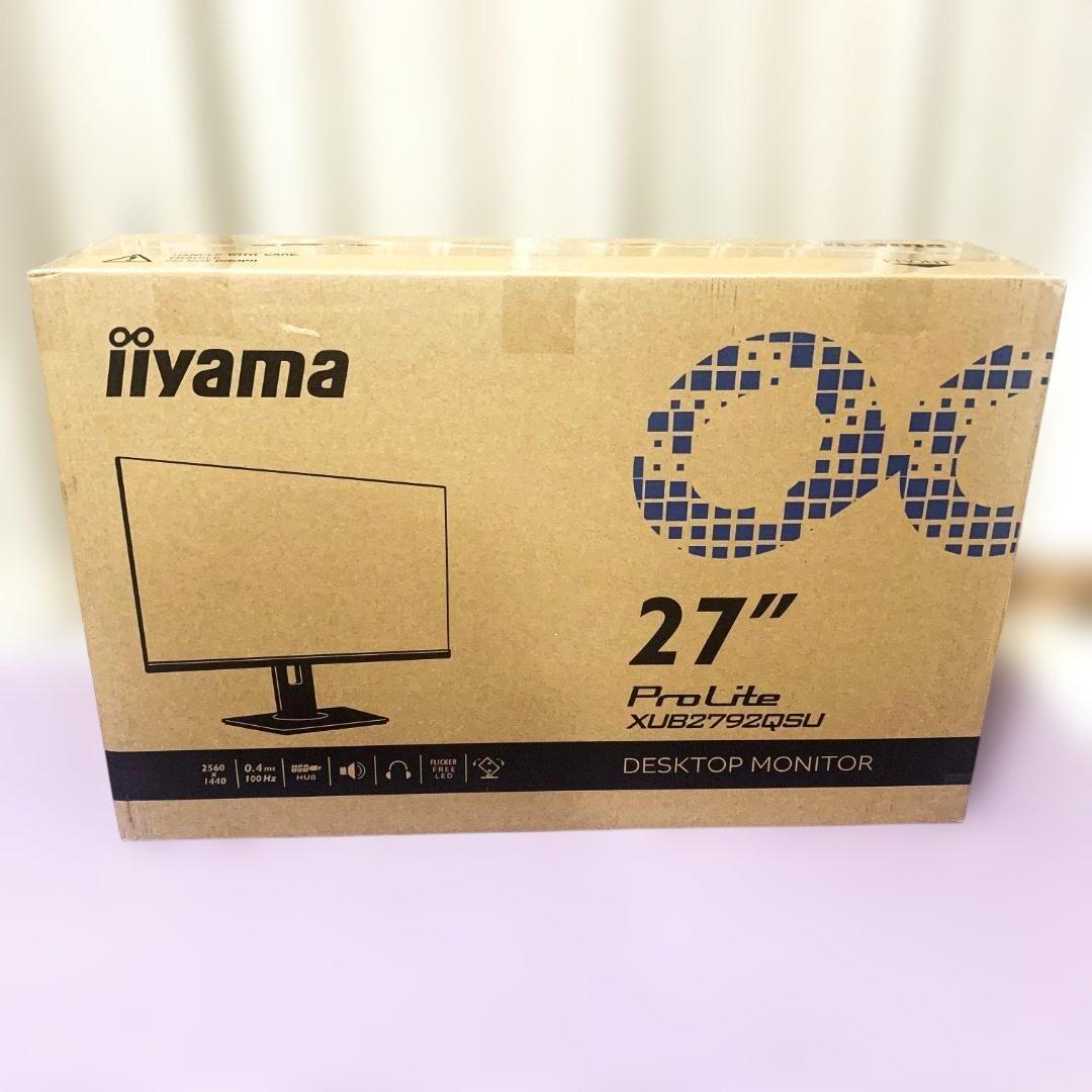 iiyama ProLite xub2792qsu-b6　27インチモニター