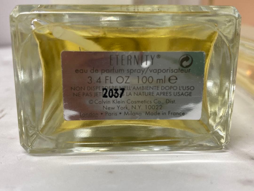 Dior ,Chanel, ,DKNY 香水セット