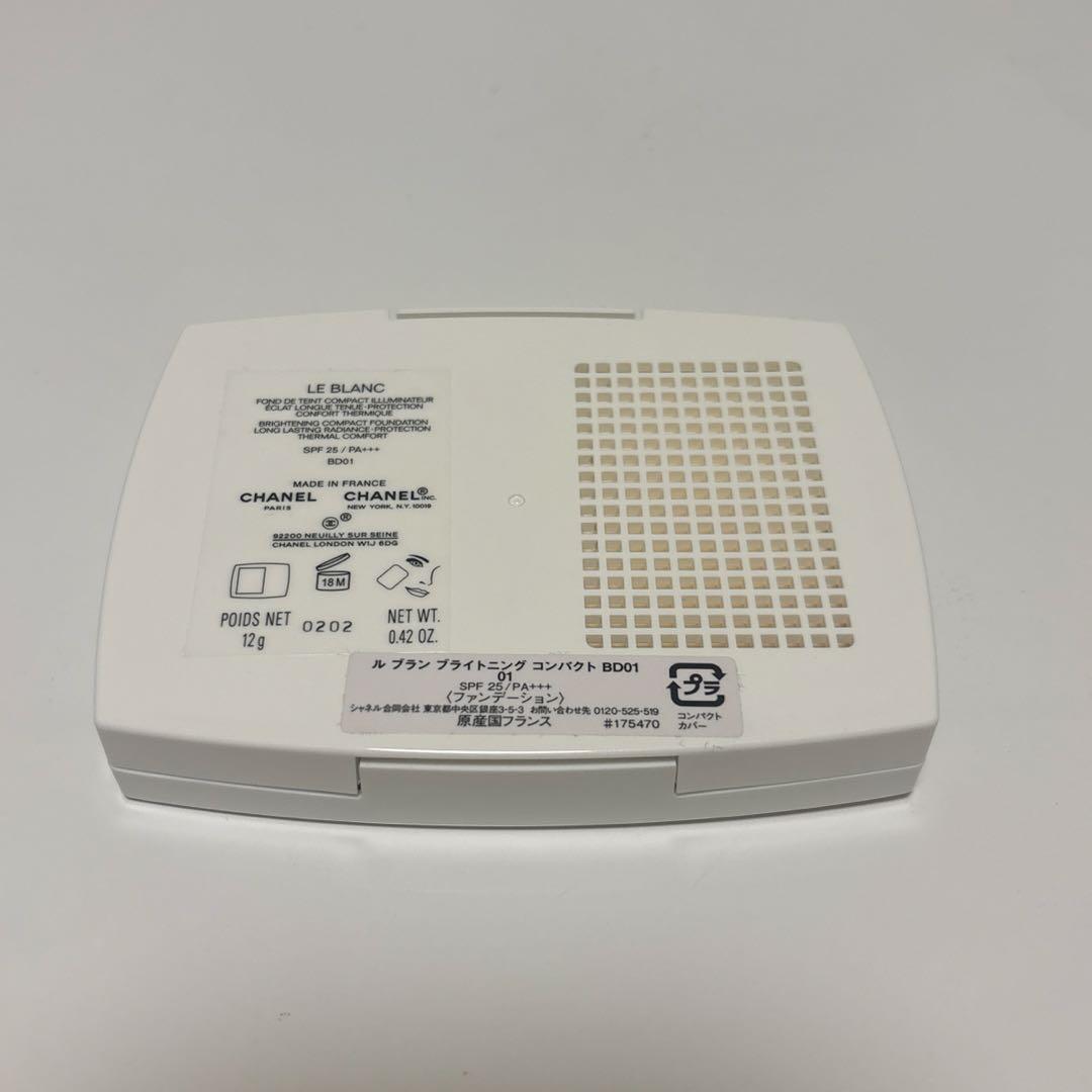 CHANEL LE BLANC パウダーファンデーション BD01 カバー付き