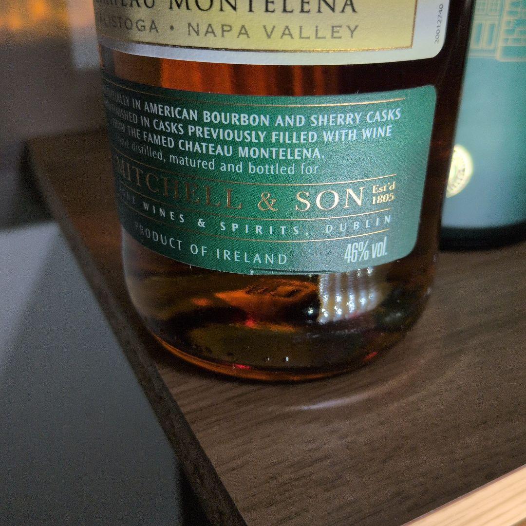 GREEN SPOT CHATEAU MONTELENAアイリッシュ