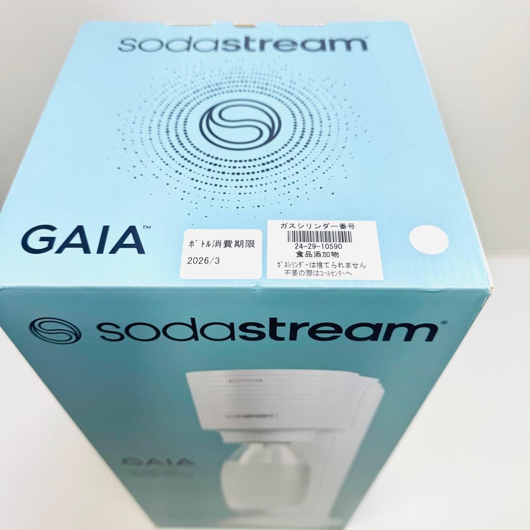 ソーダストリーム GAIA SSM1096 sodastream 炭酸水メーカー