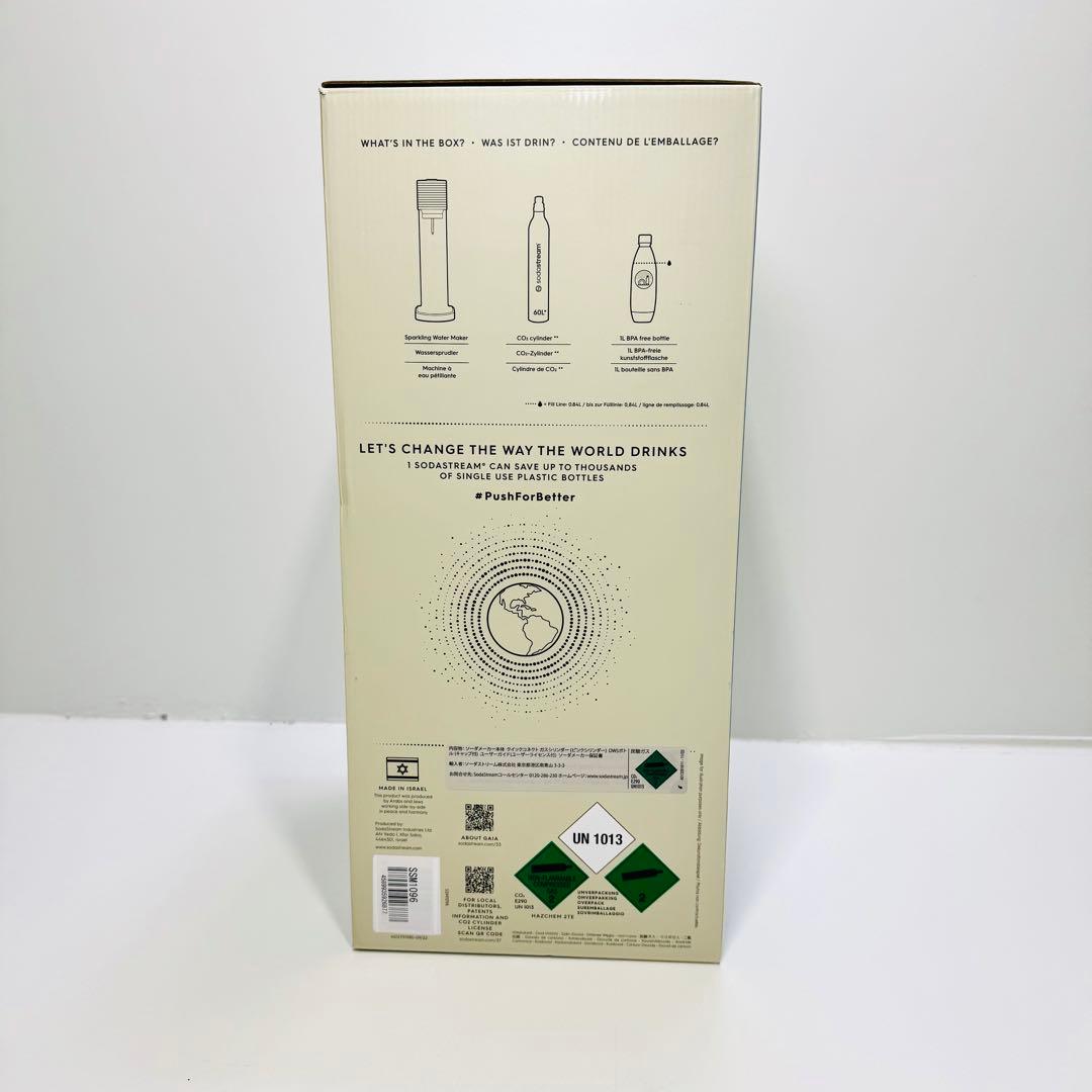 ソーダストリーム GAIA SSM1096 sodastream 炭酸水メーカー