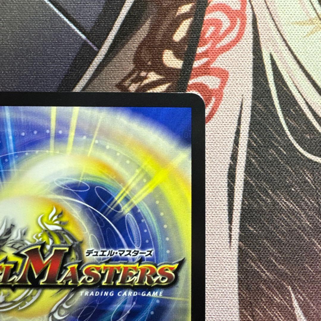 サイフォゲート 金