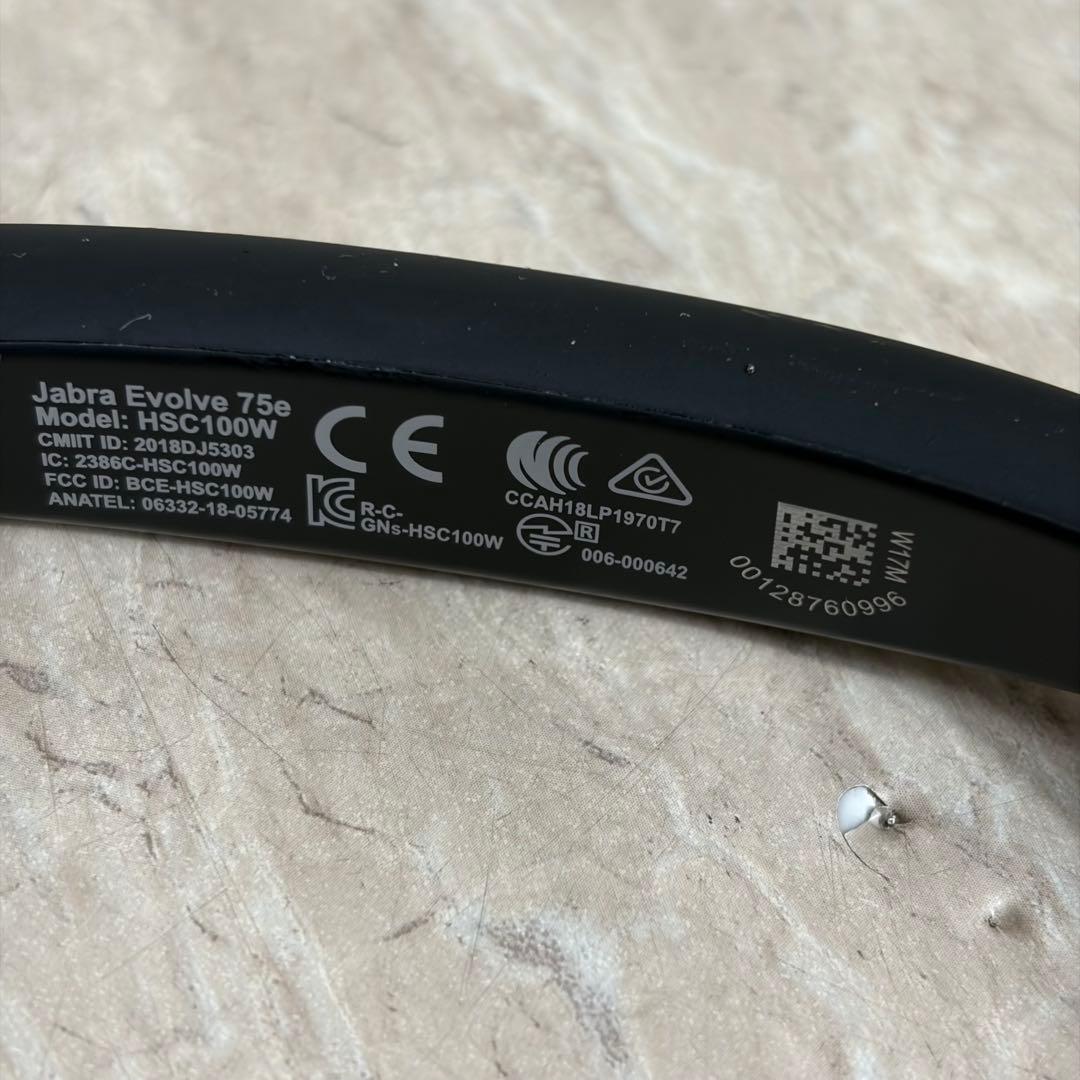 Jabra Evolve 75e イヤフォン　7099-823-309