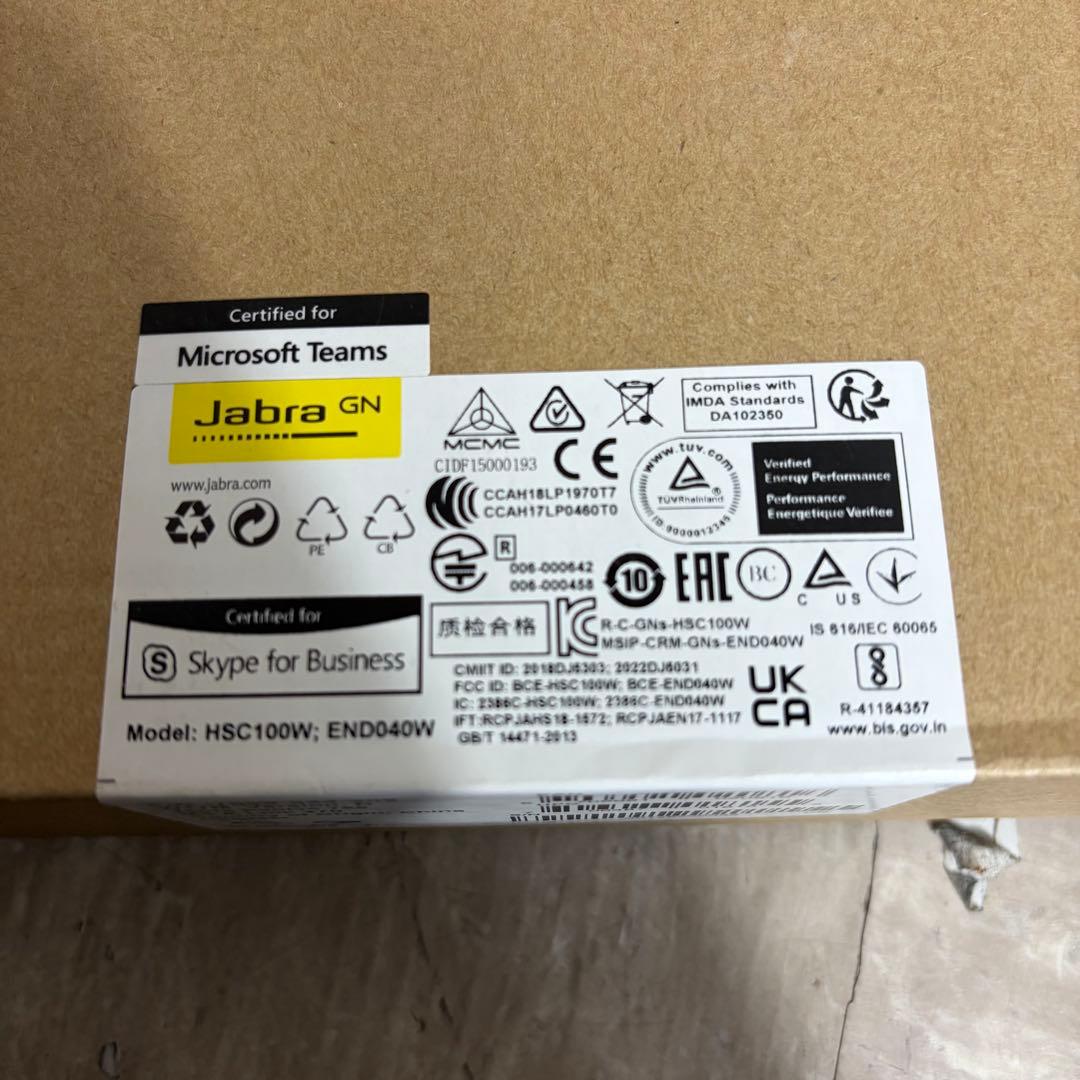 Jabra Evolve 75e イヤフォン　7099-823-309