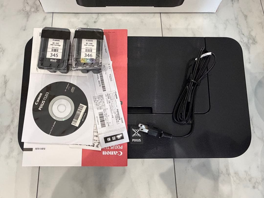 【緊急値下げ3/22まで】Canon PIXUS TS203 プリンター 本体