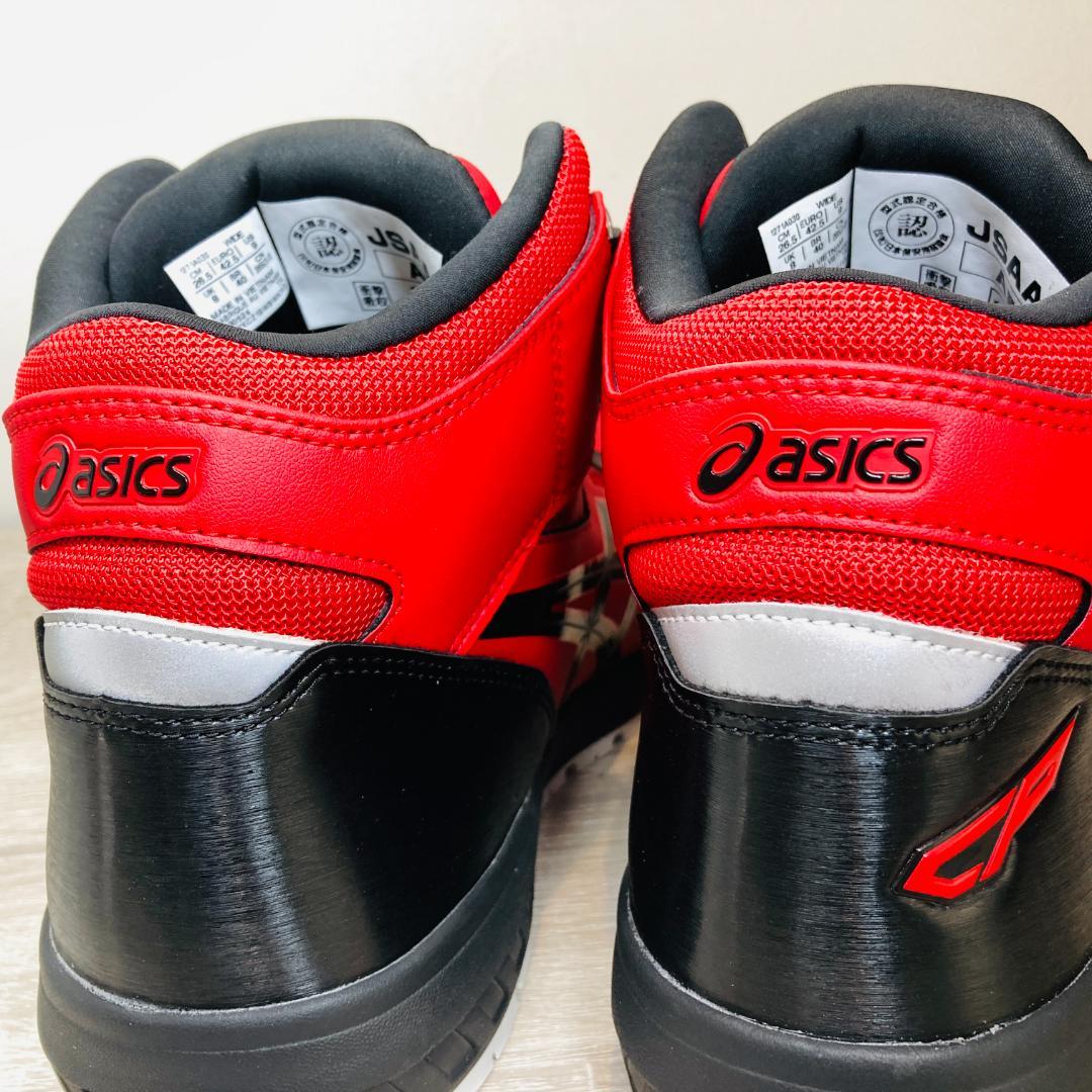 【新品】ASICS CP304 BOA アシックス ウィンジョブ 25cm