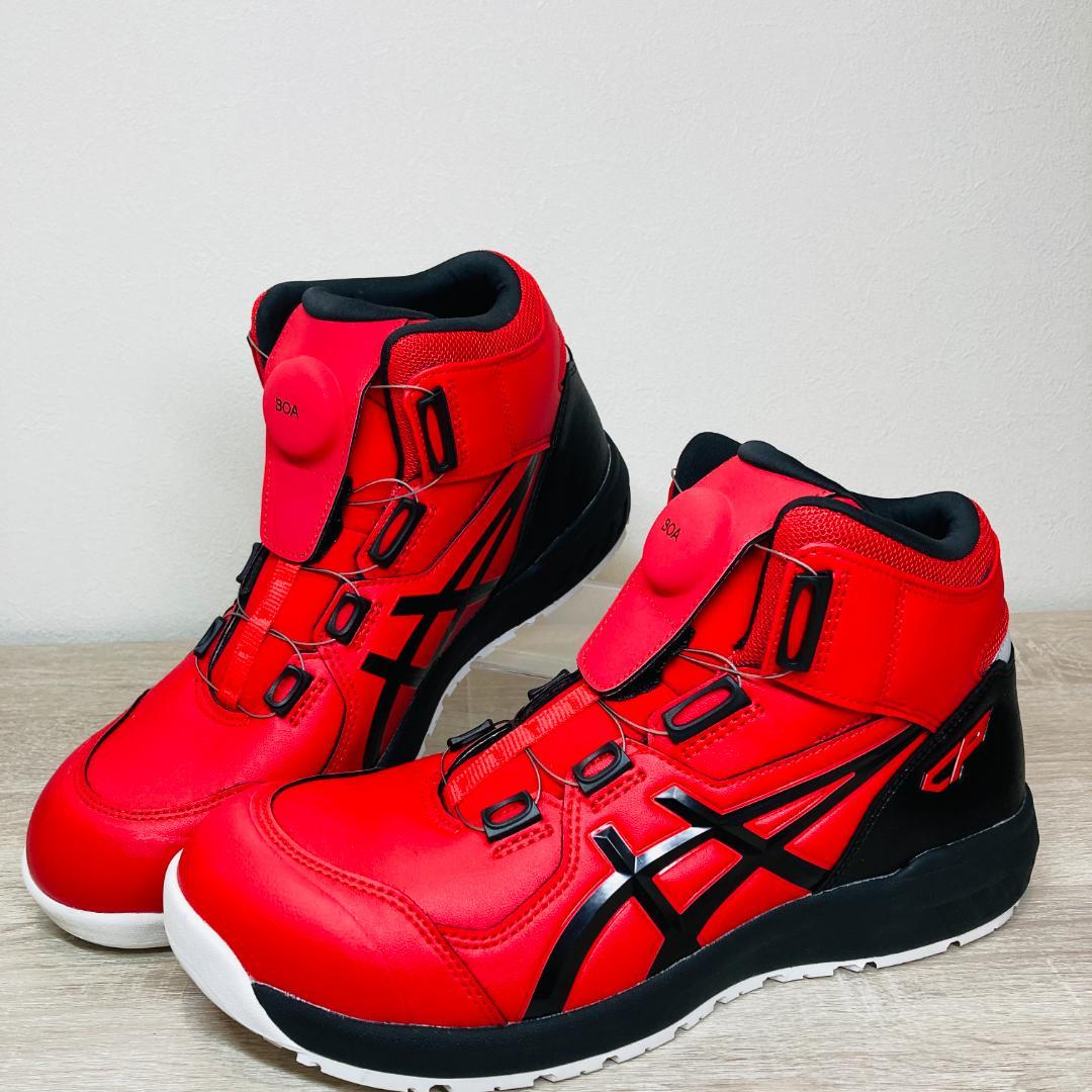 【新品】ASICS CP304 BOA アシックス ウィンジョブ 25cm