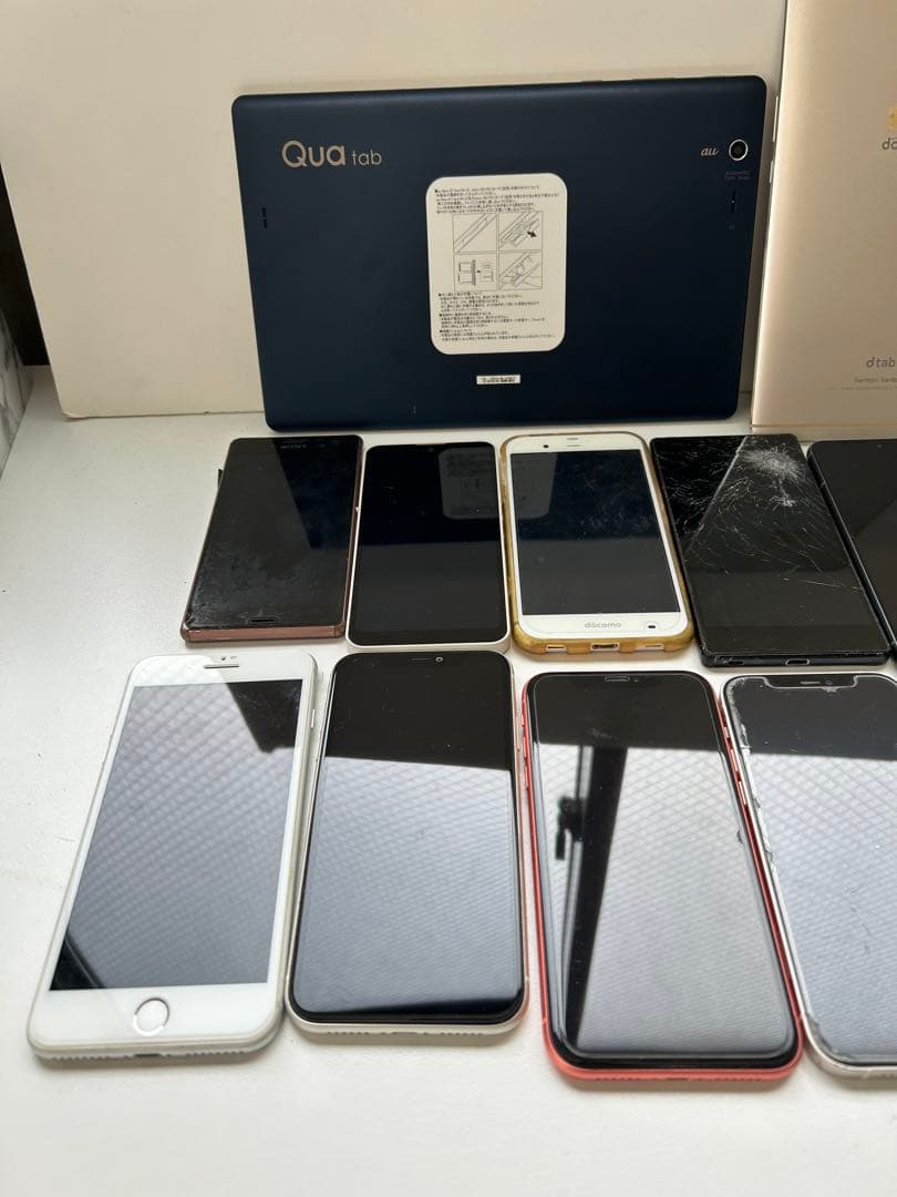 ♦︎①iPhone スマホ 携帯 ジャンク まとめ