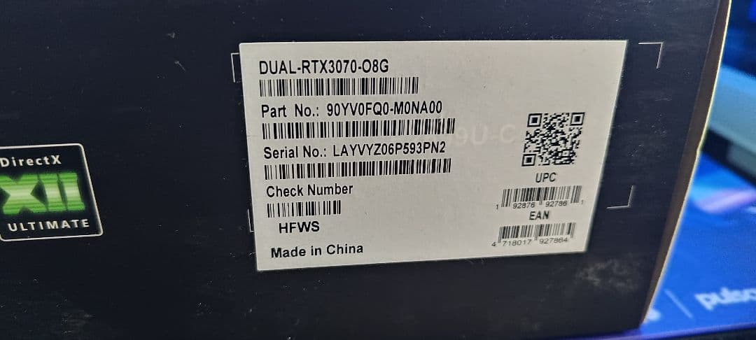 ASUS RTX 3070 DUAL おまけモンハンワイルズsteamコード