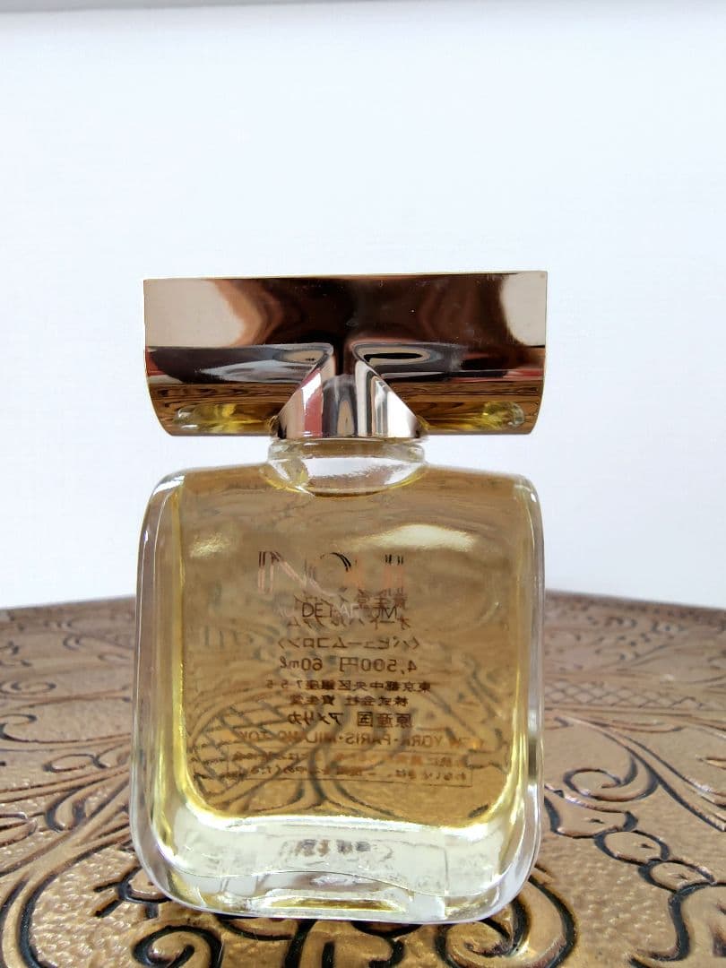 SHISEIDO　資生堂　インウイ　60ml　パヒュームコロン